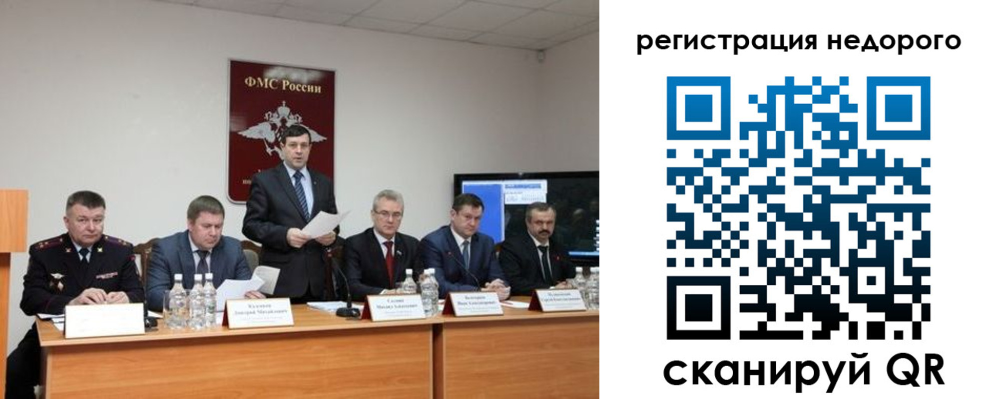 найти адрес прописки в Кремёнках